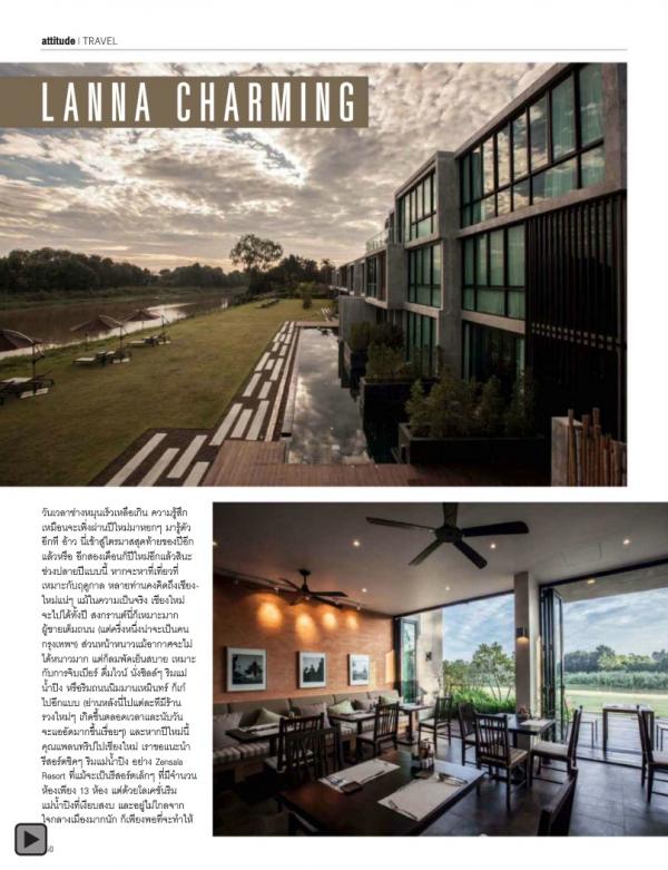 Attitude-October-2013